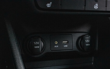 Hyundai Solaris II рестайлинг, 2017 год, 1 299 000 рублей, 20 фотография