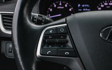 Hyundai Solaris II рестайлинг, 2017 год, 1 299 000 рублей, 15 фотография