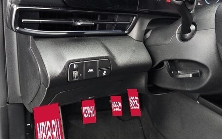 Hyundai Avante, 2022 год, 1 367 897 рублей, 7 фотография