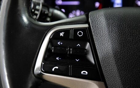 Hyundai Solaris II рестайлинг, 2017 год, 1 250 000 рублей, 10 фотография