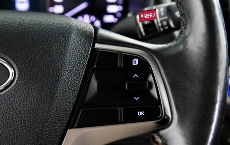 Hyundai Solaris II рестайлинг, 2017 год, 1 250 000 рублей, 11 фотография