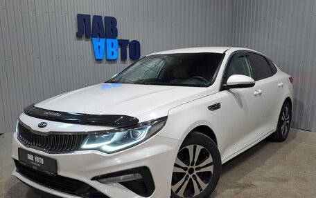KIA Optima IV, 2019 год, 1 600 000 рублей, 1 фотография