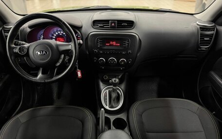 KIA Soul II рестайлинг, 2014 год, 1 279 000 рублей, 9 фотография