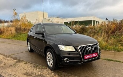 Audi Q5, 2016 год, 2 500 000 рублей, 1 фотография