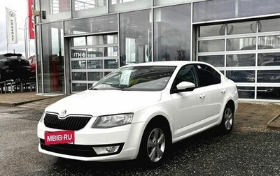 Skoda Octavia, 2013 год, 855 000 рублей, 1 фотография