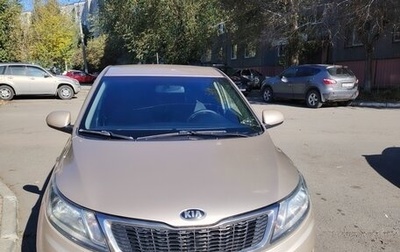 KIA Rio III рестайлинг, 2015 год, 840 000 рублей, 1 фотография