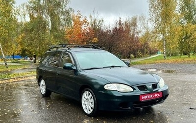 Hyundai Elantra III, 2000 год, 189 000 рублей, 1 фотография
