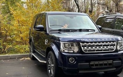 Land Rover Discovery IV, 2013 год, 3 300 000 рублей, 1 фотография