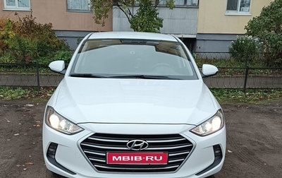 Hyundai Elantra VI рестайлинг, 2017 год, 1 600 000 рублей, 1 фотография