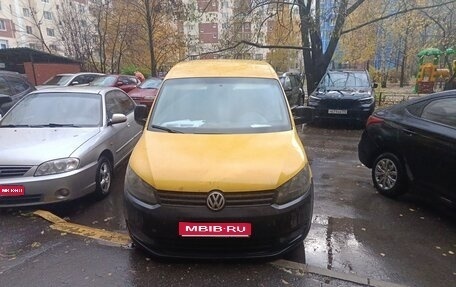 Volkswagen Caddy III рестайлинг, 2014 год, 600 000 рублей, 1 фотография