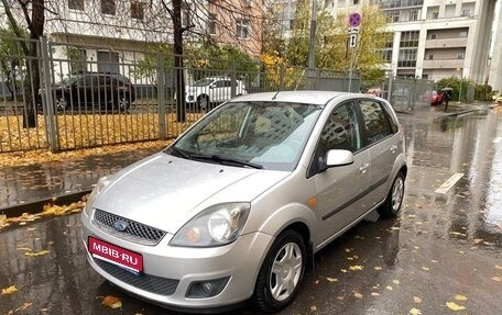 Ford Fiesta, 2008 год, 700 000 рублей, 1 фотография