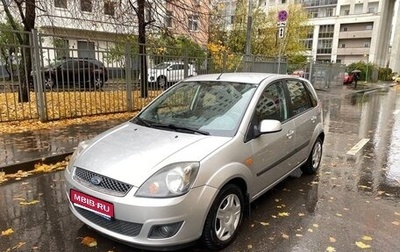 Ford Fiesta, 2008 год, 700 000 рублей, 1 фотография