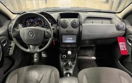 Renault Duster I рестайлинг, 2018 год, 1 329 000 рублей, 9 фотография