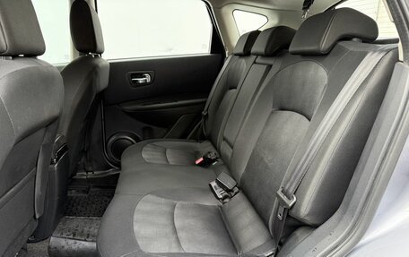 Nissan Qashqai, 2011 год, 1 050 000 рублей, 11 фотография