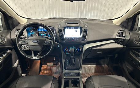 Ford Kuga III, 2018 год, 1 690 000 рублей, 7 фотография