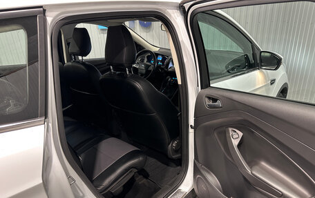 Ford Kuga III, 2018 год, 1 690 000 рублей, 12 фотография