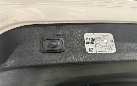 Ford Kuga III, 2018 год, 1 690 000 рублей, 13 фотография