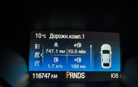 Ford Kuga III, 2018 год, 1 690 000 рублей, 17 фотография