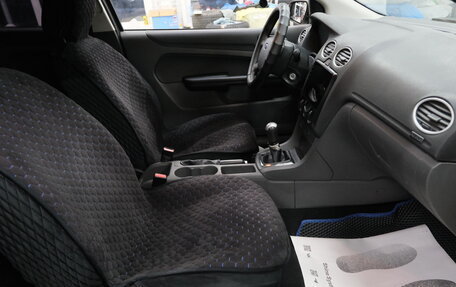 Ford Focus II рестайлинг, 2006 год, 389 000 рублей, 19 фотография