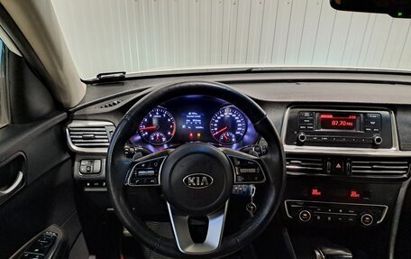 KIA Optima IV, 2019 год, 1 600 000 рублей, 13 фотография