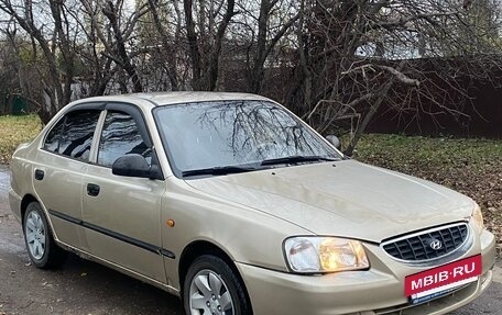 Hyundai Accent II, 2005 год, 210 000 рублей, 5 фотография