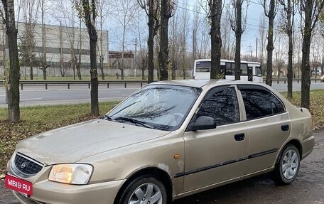 Hyundai Accent II, 2005 год, 210 000 рублей, 6 фотография