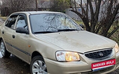Hyundai Accent II, 2005 год, 210 000 рублей, 2 фотография