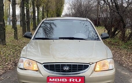 Hyundai Accent II, 2005 год, 210 000 рублей, 3 фотография