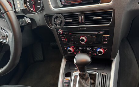 Audi Q5, 2016 год, 2 500 000 рублей, 9 фотография