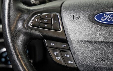 Ford Focus III, 2019 год, 1 448 000 рублей, 19 фотография