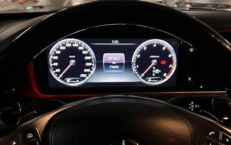 Mercedes-Benz S-Класс, 2016 год, 5 600 000 рублей, 11 фотография