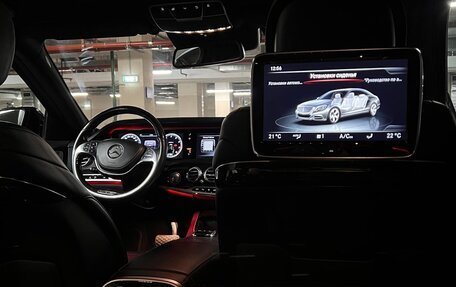 Mercedes-Benz S-Класс, 2016 год, 5 600 000 рублей, 17 фотография