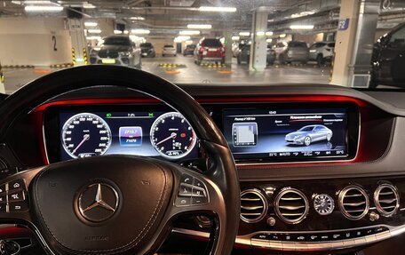 Mercedes-Benz S-Класс, 2016 год, 5 600 000 рублей, 12 фотография