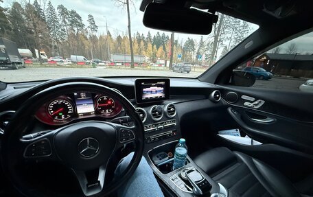 Mercedes-Benz GLC, 2016 год, 2 900 000 рублей, 17 фотография