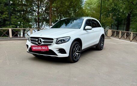 Mercedes-Benz GLC, 2016 год, 2 900 000 рублей, 8 фотография