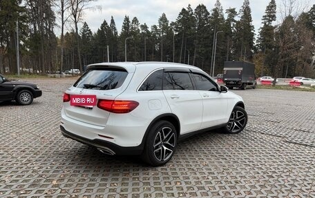 Mercedes-Benz GLC, 2016 год, 2 900 000 рублей, 5 фотография