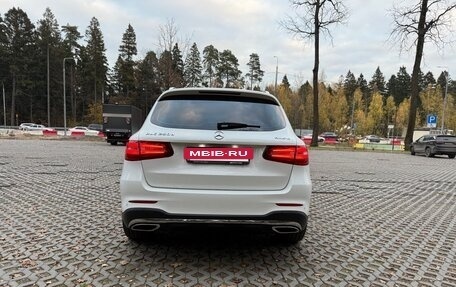 Mercedes-Benz GLC, 2016 год, 2 900 000 рублей, 7 фотография