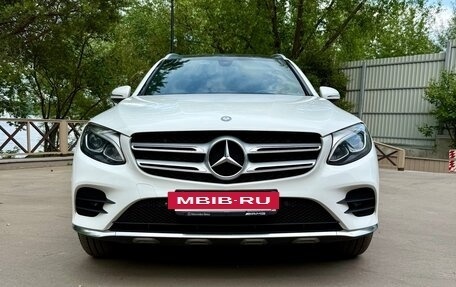 Mercedes-Benz GLC, 2016 год, 2 900 000 рублей, 9 фотография
