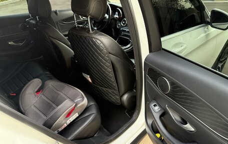 Mercedes-Benz GLC, 2016 год, 2 900 000 рублей, 21 фотография