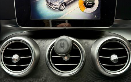 Mercedes-Benz GLC, 2016 год, 2 900 000 рублей, 28 фотография