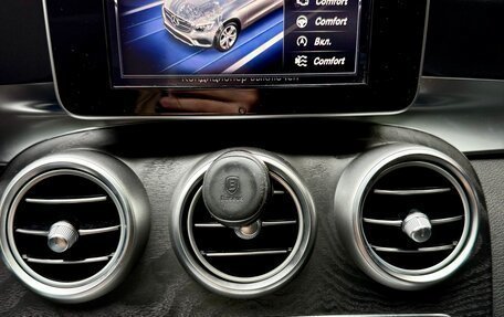 Mercedes-Benz GLC, 2016 год, 2 900 000 рублей, 32 фотография