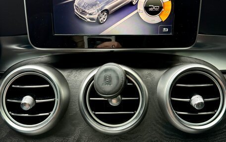 Mercedes-Benz GLC, 2016 год, 2 900 000 рублей, 31 фотография