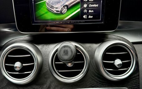 Mercedes-Benz GLC, 2016 год, 2 900 000 рублей, 33 фотография