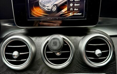 Mercedes-Benz GLC, 2016 год, 2 900 000 рублей, 34 фотография