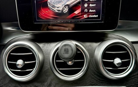 Mercedes-Benz GLC, 2016 год, 2 900 000 рублей, 35 фотография