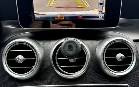 Mercedes-Benz GLC, 2016 год, 2 900 000 рублей, 37 фотография