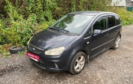 Ford C-MAX I рестайлинг, 2007 год, 465 000 рублей, 2 фотография