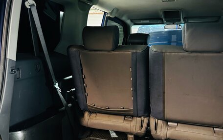 Honda Element I, 2003 год, 1 300 000 рублей, 7 фотография