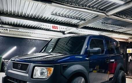 Honda Element I, 2003 год, 1 300 000 рублей, 4 фотография