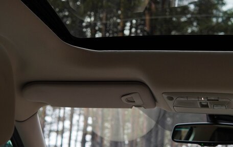 Nissan Murano, 2020 год, 3 500 000 рублей, 12 фотография